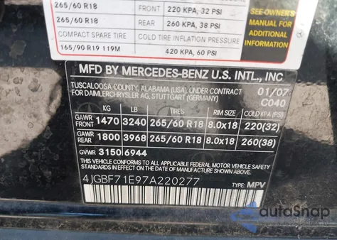 2007 Mercedes-Benz Gl 450 4Matic из США, поврежденный, VIN 4JGBF71E97A220277